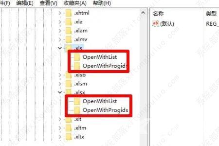 Excel文件变成白板图标怎么恢复?给你两种解决方案