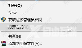 Excel文件变成白板图标怎么恢复?给你两种解决方案