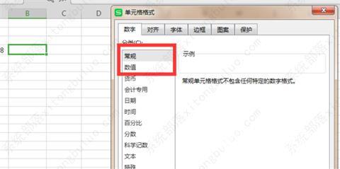 wps表格自动计算公式怎么设置？wps表格设置公式自动计算教程