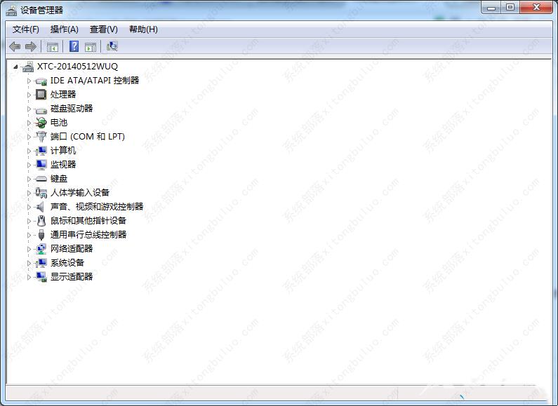 电脑版剪映怎么制作画中画?电脑版剪映使用教程