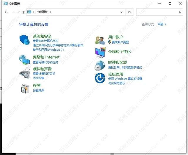 nvidia physx是什么软件？nvidia physx可以卸载吗？