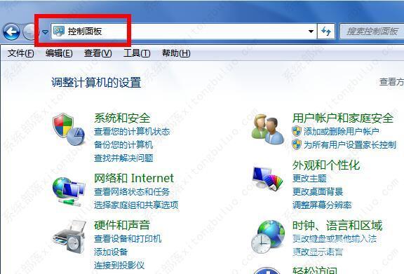 winkawaks模拟器怎么用手柄?winkawaks模拟器手柄设置