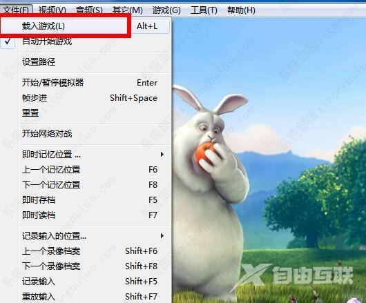 winkawaks模拟器怎么用手柄?winkawaks模拟器手柄设置