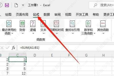 如何让excel表格显示公式？excel表格怎么看公式教程