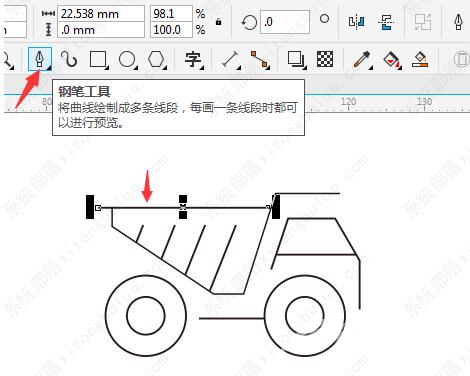 cdr简单的运输车怎么画？coreldraw怎么绘制图形教程