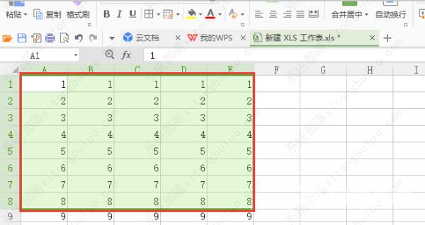 wps表格怎么设置行高和列宽？wps表格行高和列宽设置方法