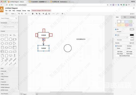 drawio怎么用?drawio新手使用指南