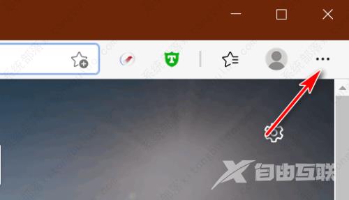 edge浏览器怎么显示历史按钮?