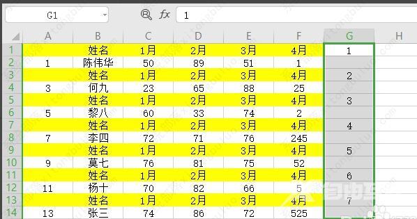 wps如何隔行删除重复项内容？wps批量隔行删除数据教程