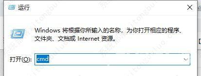 谷歌浏览器显示无法翻译此网页的两种解决方法