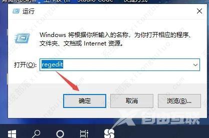 解决谷歌浏览器报错STATUS_INVALID_IMAGE_HASH的方案