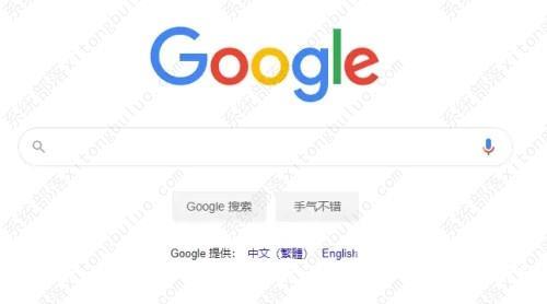 解决谷歌浏览器报错STATUS_INVALID_IMAGE_HASH的方案