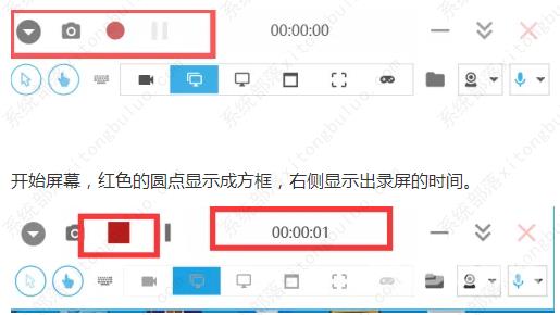 captura录屏怎么用？capture录屏软件录屏教程