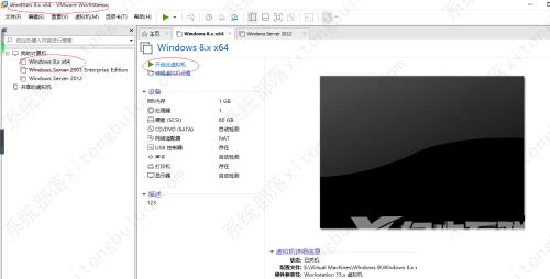 VMware Workstation怎么设置虚拟机内存？