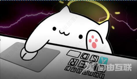 Bongo cat Mver表情怎么用?Bongo cat Mver表情更改教程