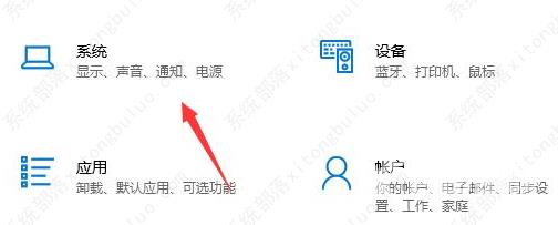 microsoft store可以更改下载路径吗？microsoft store更改下载位置方法