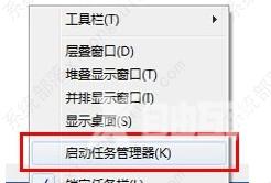 u盘无法正常弹出怎么回事?u盘无法弹出怎么办解决方法