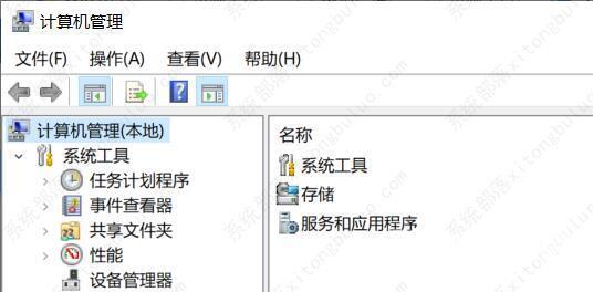 win10计算机管理怎么打开？win10进入计算机管理界面的方法