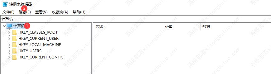 解决浏览器“由你的组织管理”的办法