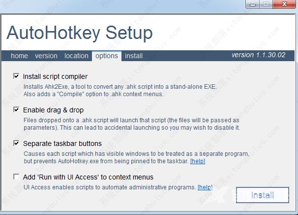 autohotkey怎么安装?autohotkey安装使用教程