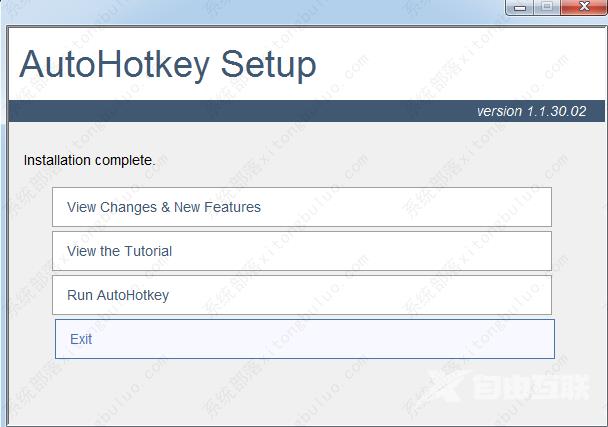 autohotkey怎么安装?autohotkey安装使用教程