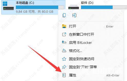 nvidia驱动缓存能清理吗?