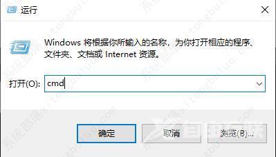 Edge浏览器dns出错怎么办?Edge浏览器dns出错的解决方法