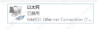 谷歌小恐龙怎么调出来?谷歌浏览器调出小恐龙的方法
