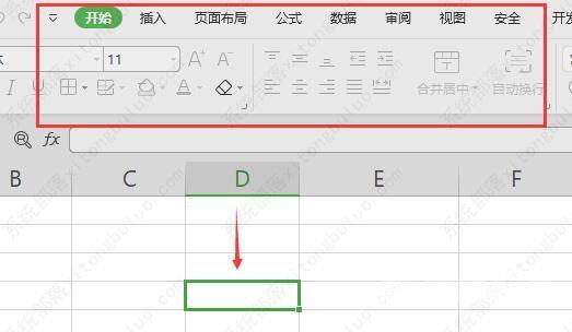 excel开始菜单灰色怎么回事？excel开始菜单灰色原因及解决方法