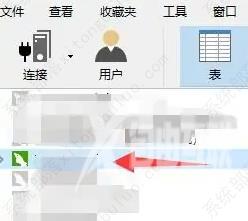 navicat怎么查询数据？navicat查询数据方法教程分享