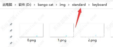 bongocat猫咪键盘怎么修改设置？bongocatmver设置全键盘教程