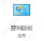 win10调整系统的颜色管理在哪里设置?