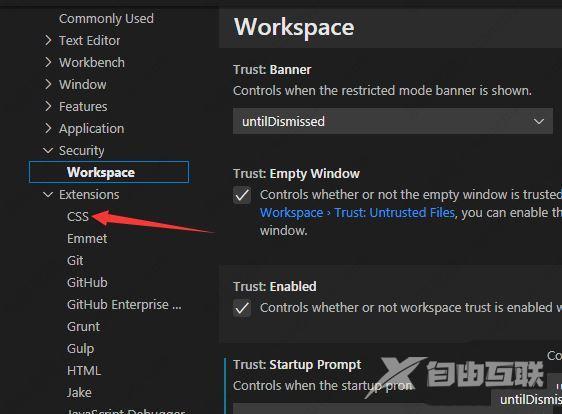 vscode悬停引用关闭方法教程