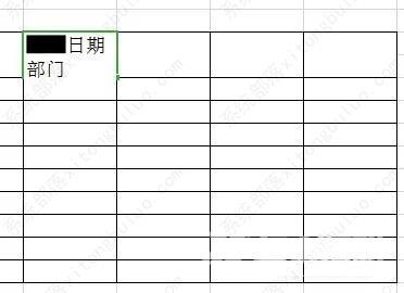 excel表格中单元格里面有个斜杠怎么写字?