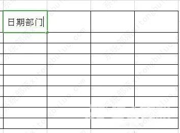 excel表格中单元格里面有个斜杠怎么写字?