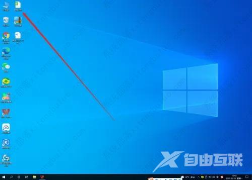 excel表格中单元格的文字颜色怎么设置?
