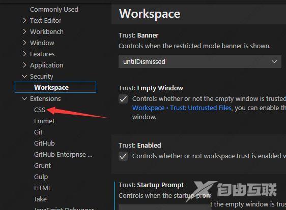 VSCode重复属性报错设置方法教程