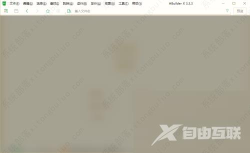 hbuilderx启用px转rem提示教程