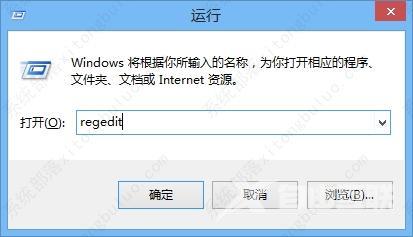 windows7电脑无法识别光驱怎么办？