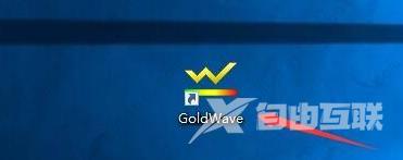 GoldWave启用自动瓷砖声音窗口布局方法教程