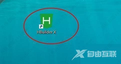 hbuilderx默认换行符设置为r步骤教程