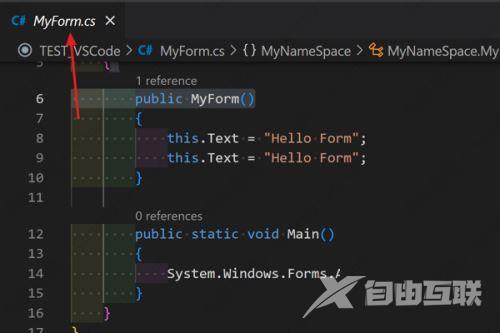 Vscode向上拆分窗口的方法教程