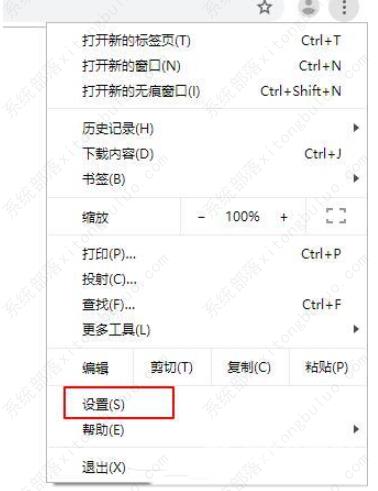 chrome浏览器打不开网页是什么原因？