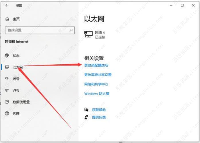 chrome浏览器打不开网页是什么原因？