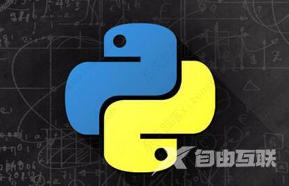 pycharm和python区别是什么？pycharm和python区别介绍