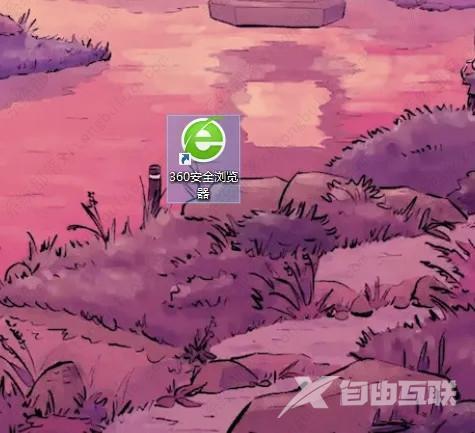 xgp怎么绑定育碧?xgp关联绑定育碧uplay平台教程