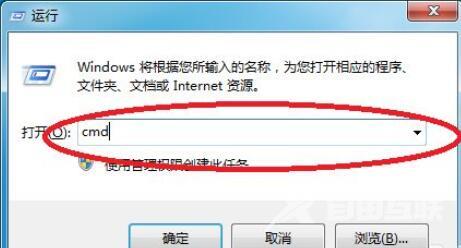 IE11卸载不了如何解决(IE11卸载失败解决方法)