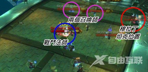 魔兽世界冰冠堡垒副本攻略 wow怀旧服冰冠堡垒打法大全