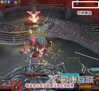 魔兽世界冰冠堡垒副本攻略 wow怀旧服冰冠堡垒打法大全