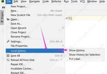 PyCharm查找文件历史记录的方法教程